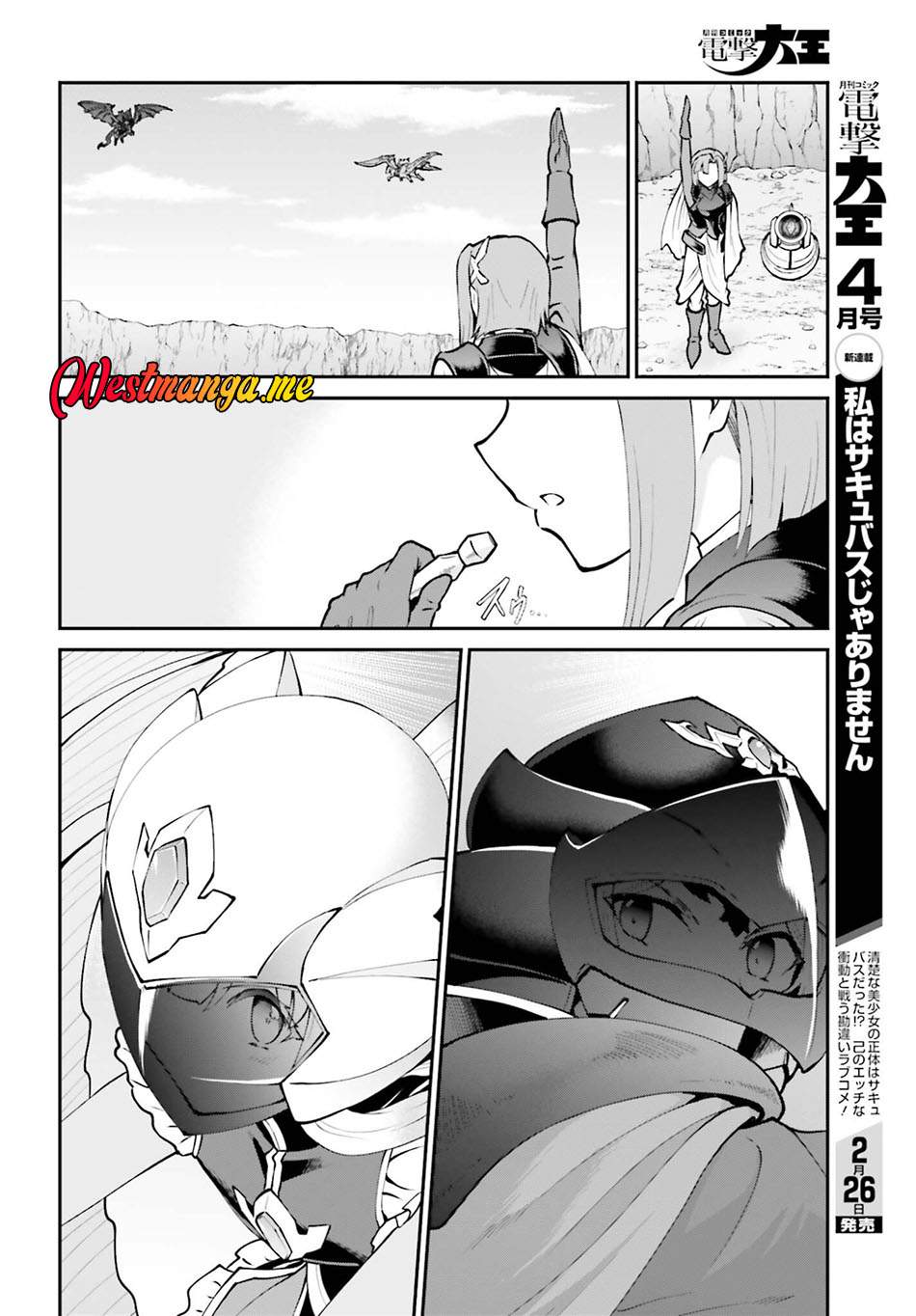 Maou Toubatsu Shita Ato, Medachitakunai node Guild Master ni Natta Chapter 71