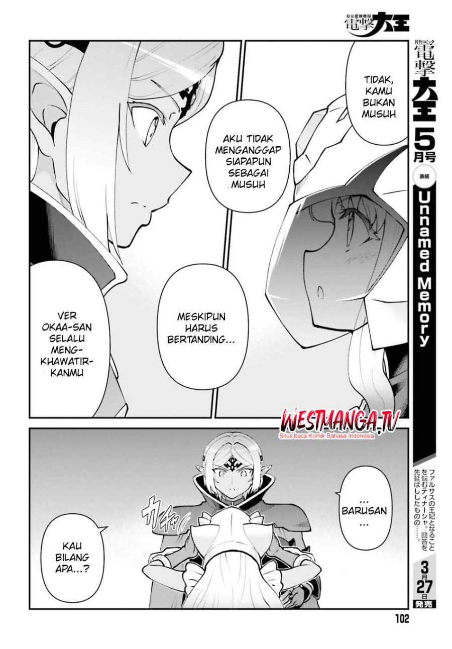 Maou Toubatsu Shita Ato, Medachitakunai node Guild Master ni Natta Chapter 72