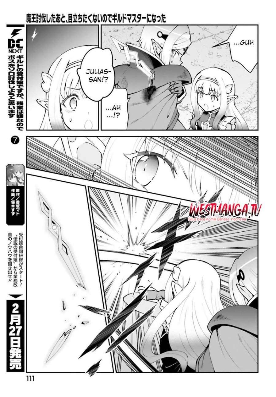 Maou Toubatsu Shita Ato, Medachitakunai node Guild Master ni Natta Chapter 72