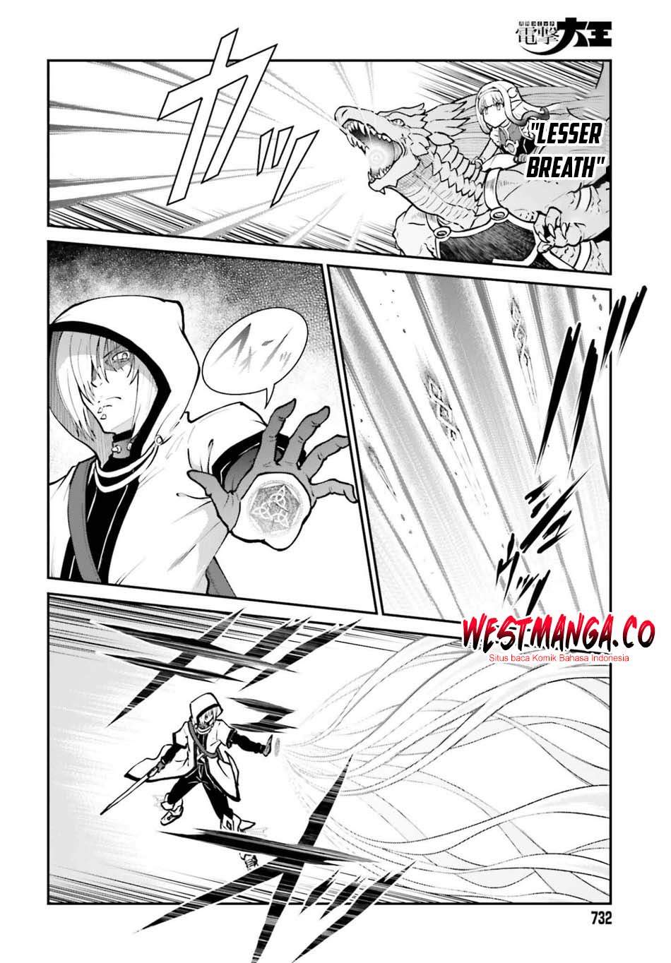 Maou Toubatsu Shita Ato, Medachitakunai node Guild Master ni Natta Chapter 73