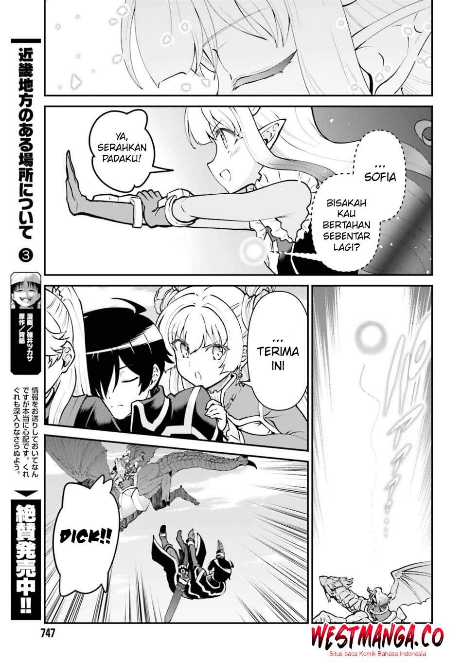 Maou Toubatsu Shita Ato, Medachitakunai node Guild Master ni Natta Chapter 73
