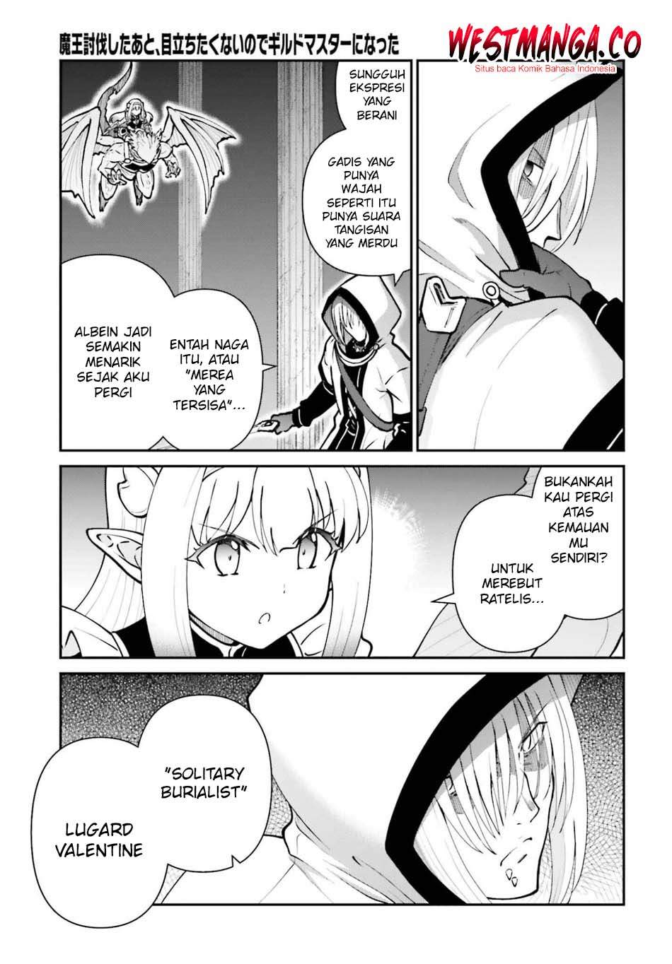 Maou Toubatsu Shita Ato, Medachitakunai node Guild Master ni Natta Chapter 73