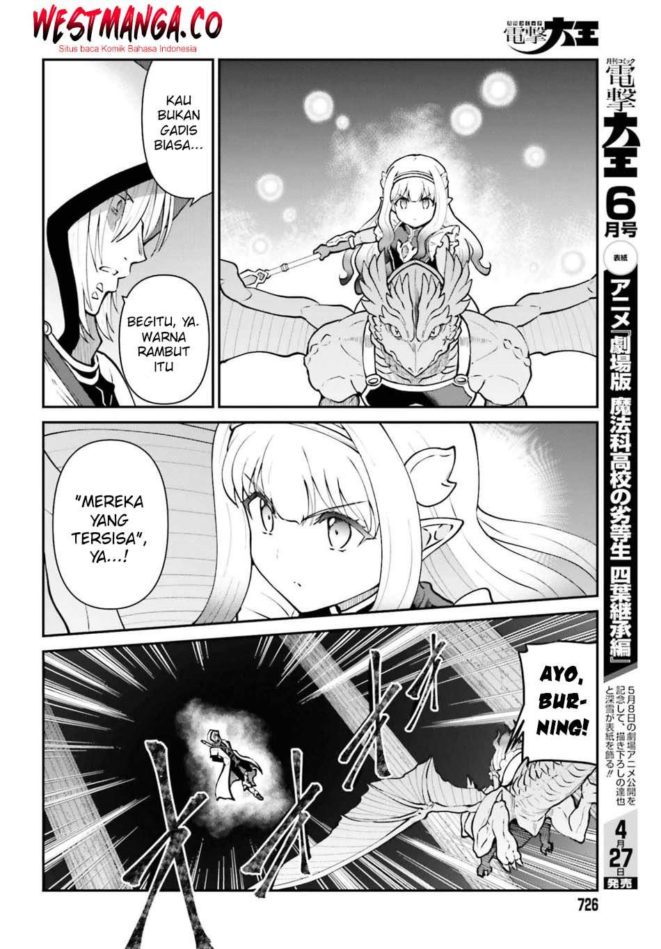 Maou Toubatsu Shita Ato, Medachitakunai node Guild Master ni Natta Chapter 73