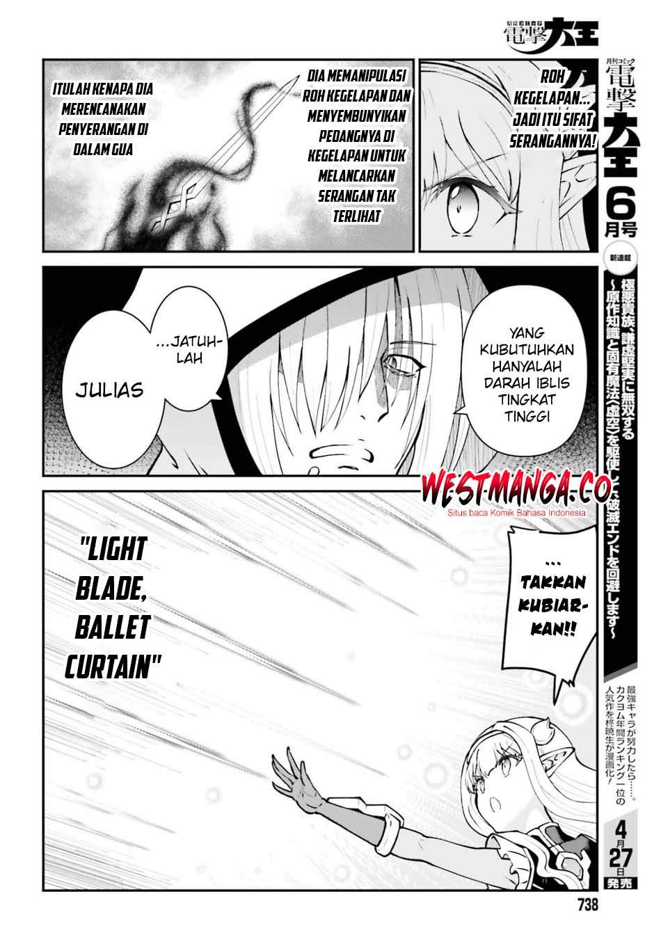 Maou Toubatsu Shita Ato, Medachitakunai node Guild Master ni Natta Chapter 73