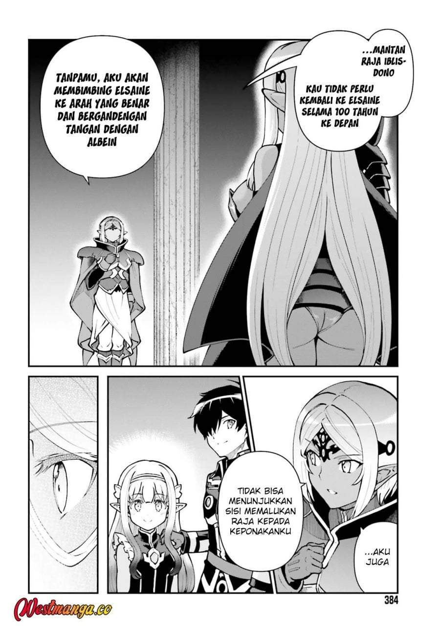 Maou Toubatsu Shita Ato, Medachitakunai node Guild Master ni Natta Chapter 74