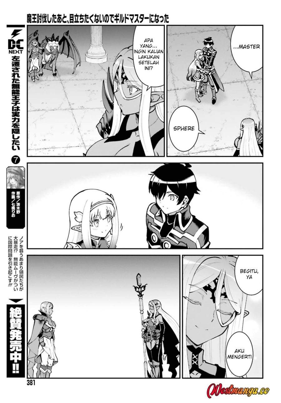 Maou Toubatsu Shita Ato, Medachitakunai node Guild Master ni Natta Chapter 74