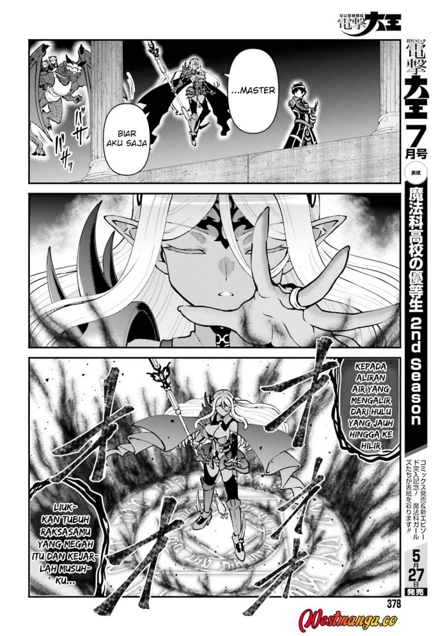 Maou Toubatsu Shita Ato, Medachitakunai node Guild Master ni Natta Chapter 74