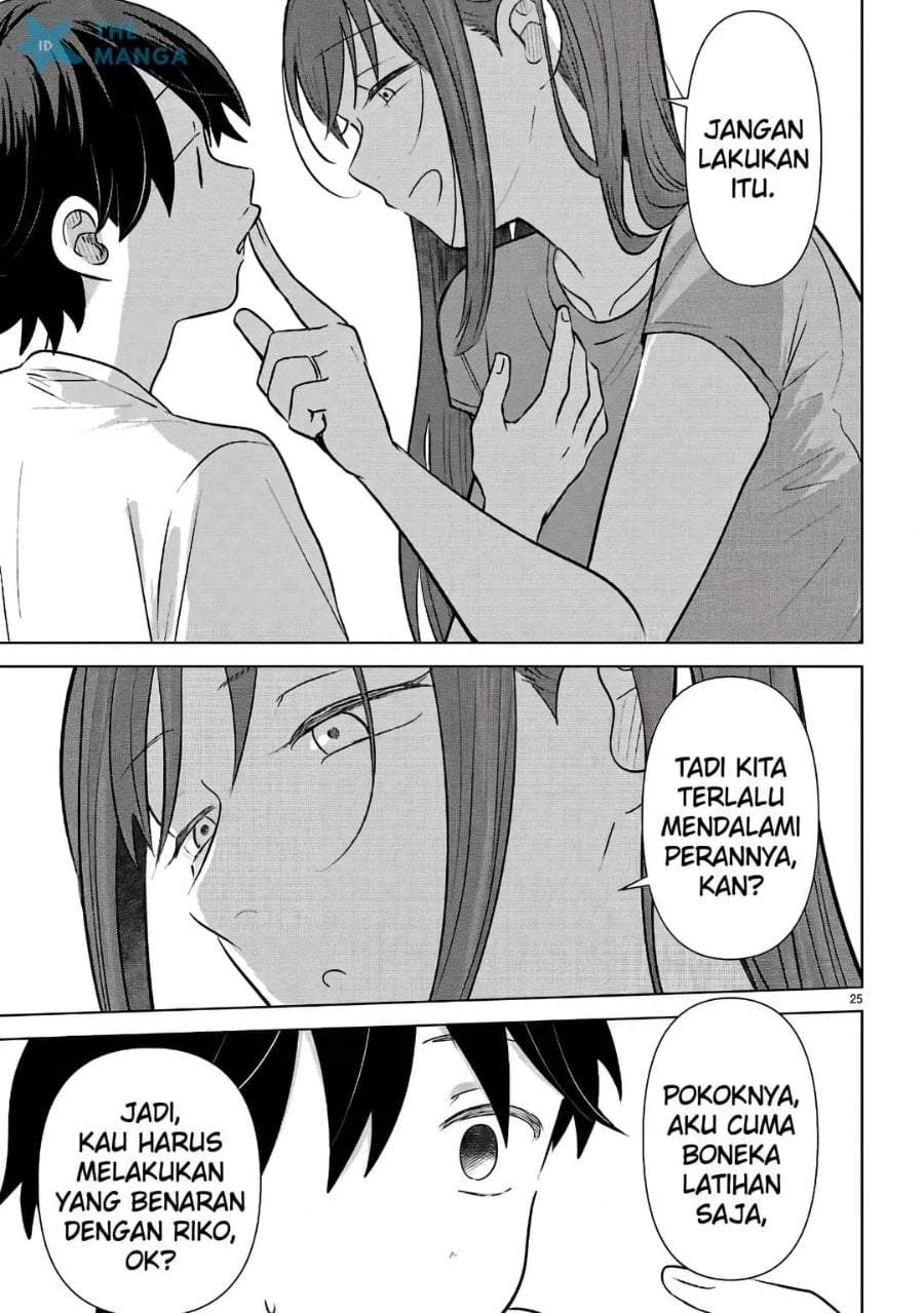 Ai no Senbiki ~Mamakatsu Shitara Mama ga Dekita Hanashi~ Chapter 12