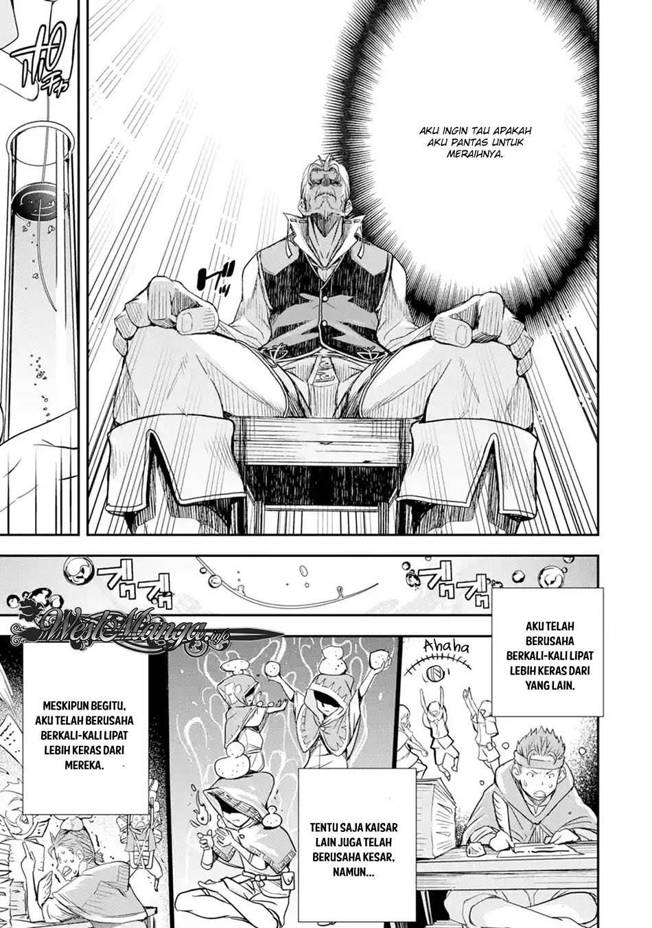 Rakudai Kenja Gakuin no Msou ~ Nidome no Tensei, S Rank Cheat Majutsushi Boukenroku Chapter 1.3