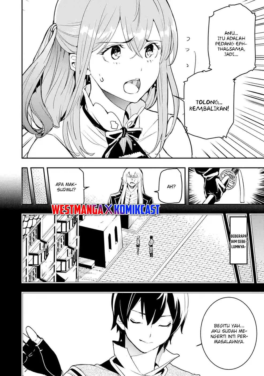 Rakudai Kenja Gakuin no Msou ~ Nidome no Tensei, S Rank Cheat Majutsushi Boukenroku Chapter 12.1