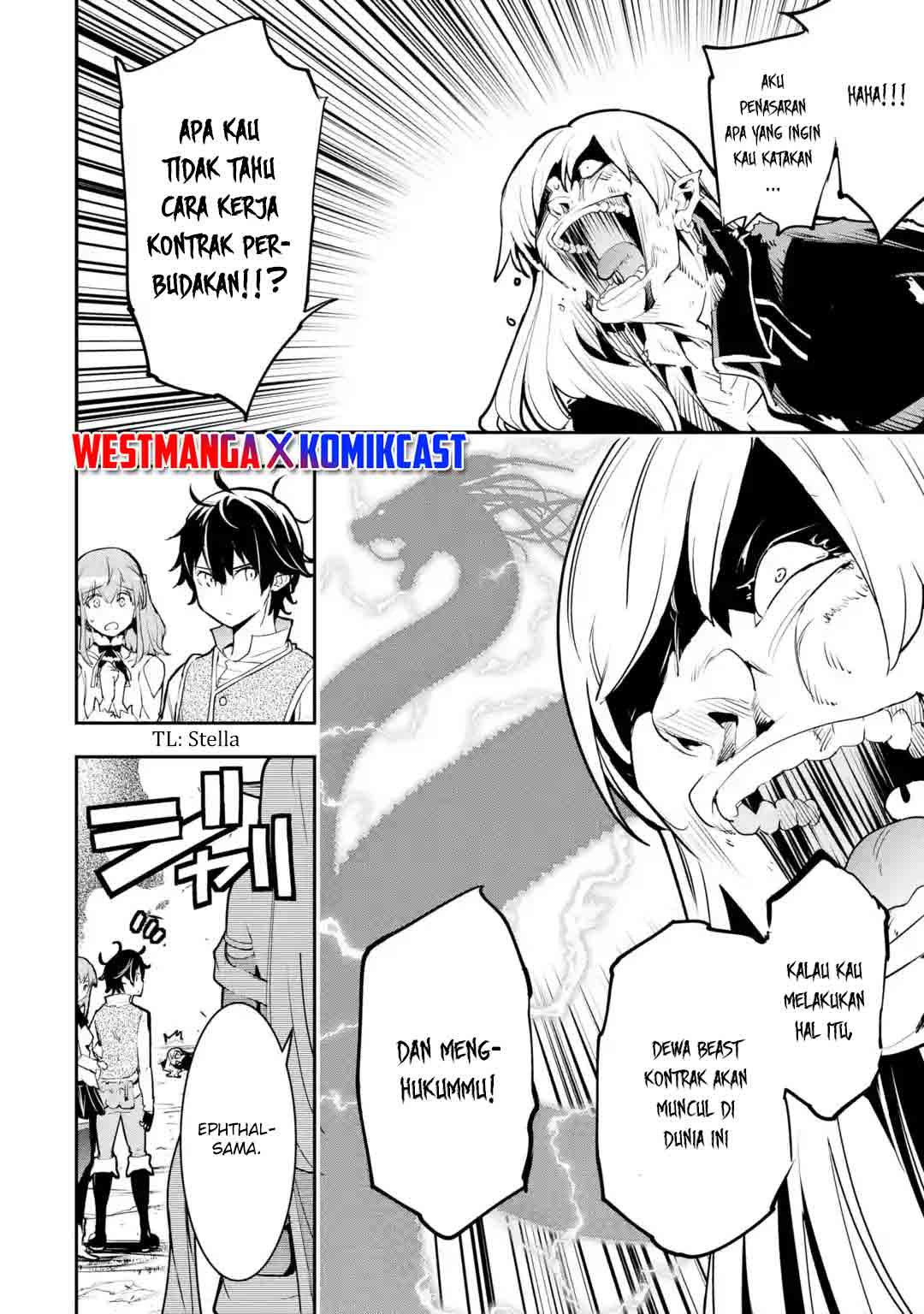 Rakudai Kenja Gakuin no Msou ~ Nidome no Tensei, S Rank Cheat Majutsushi Boukenroku Chapter 12.5