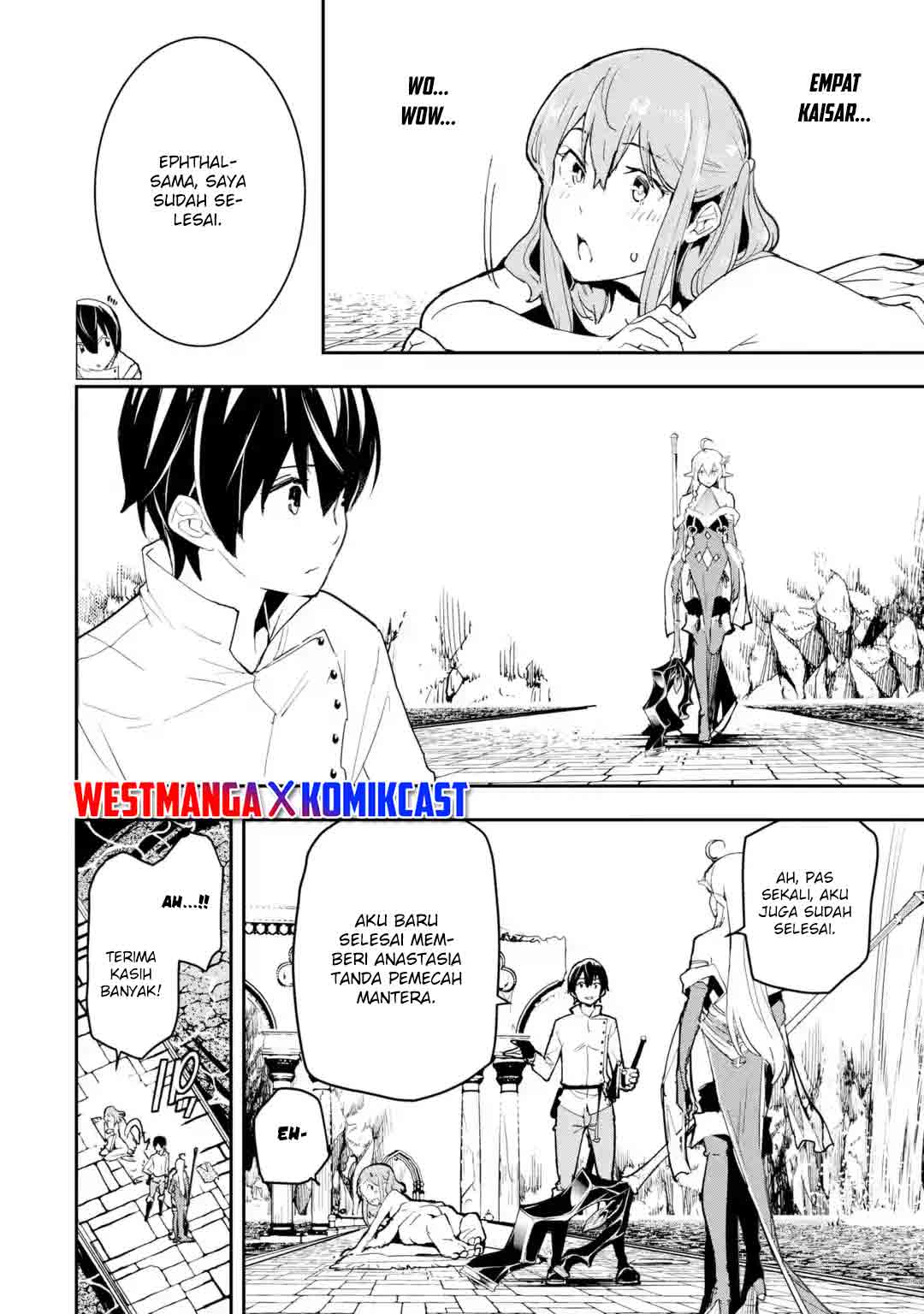 Rakudai Kenja Gakuin no Msou ~ Nidome no Tensei, S Rank Cheat Majutsushi Boukenroku Chapter 13.1