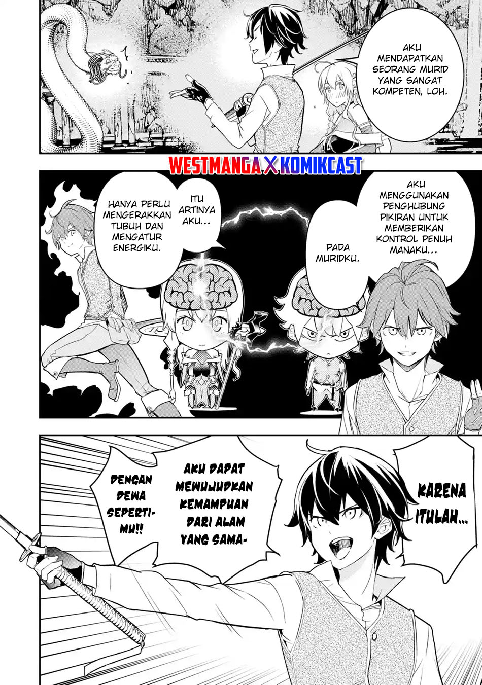 Rakudai Kenja Gakuin no Msou ~ Nidome no Tensei, S Rank Cheat Majutsushi Boukenroku Chapter 13.6