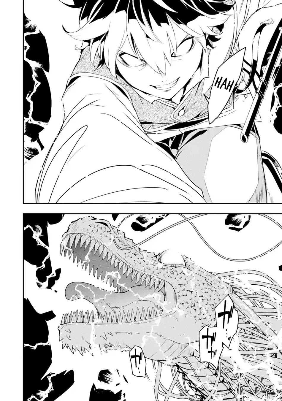 Rakudai Kenja Gakuin no Msou ~ Nidome no Tensei, S Rank Cheat Majutsushi Boukenroku Chapter 13.7