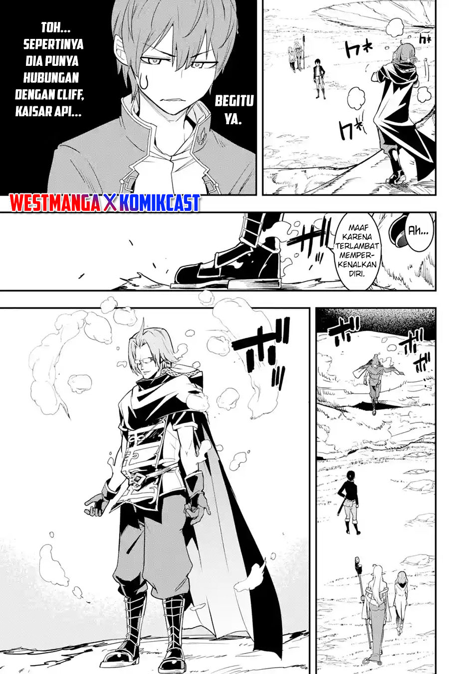 Rakudai Kenja Gakuin no Msou ~ Nidome no Tensei, S Rank Cheat Majutsushi Boukenroku Chapter 16.1