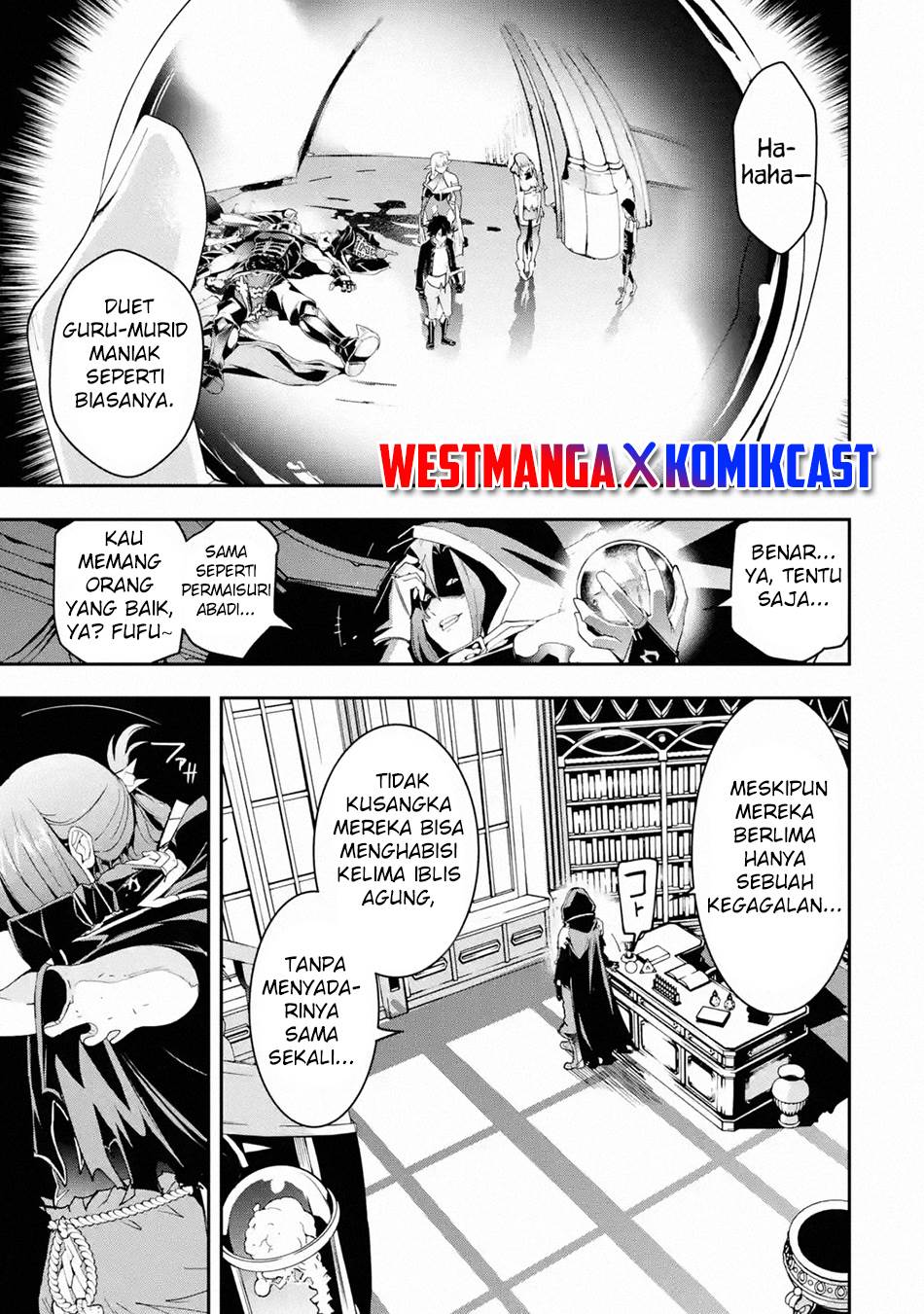 Rakudai Kenja Gakuin no Msou ~ Nidome no Tensei, S Rank Cheat Majutsushi Boukenroku Chapter 16.8