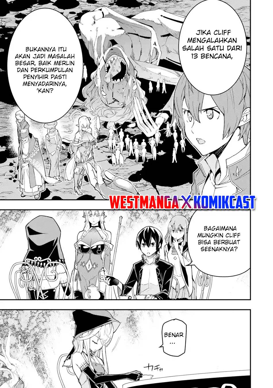 Rakudai Kenja Gakuin no Msou ~ Nidome no Tensei, S Rank Cheat Majutsushi Boukenroku Chapter 17.4