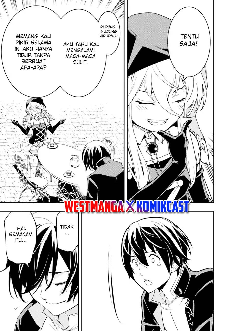 Rakudai Kenja Gakuin no Msou ~ Nidome no Tensei, S Rank Cheat Majutsushi Boukenroku Chapter 17.5