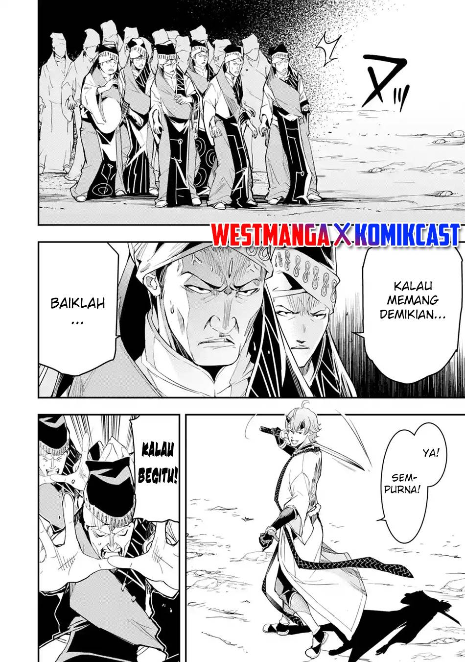 Rakudai Kenja Gakuin no Msou ~ Nidome no Tensei, S Rank Cheat Majutsushi Boukenroku Chapter 17.6