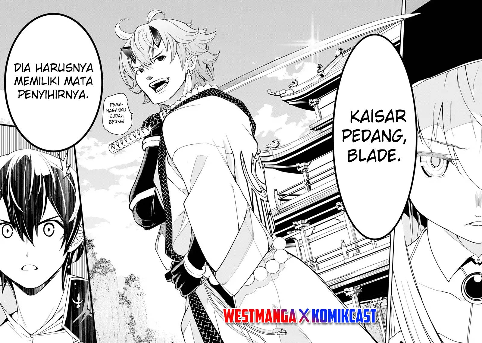 Rakudai Kenja Gakuin no Msou ~ Nidome no Tensei, S Rank Cheat Majutsushi Boukenroku Chapter 17.7