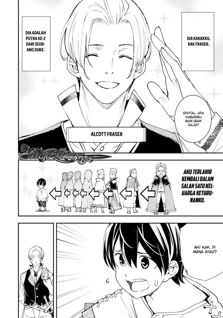 Rakudai Kenja Gakuin no Msou ~ Nidome no Tensei, S Rank Cheat Majutsushi Boukenroku Chapter 2.1