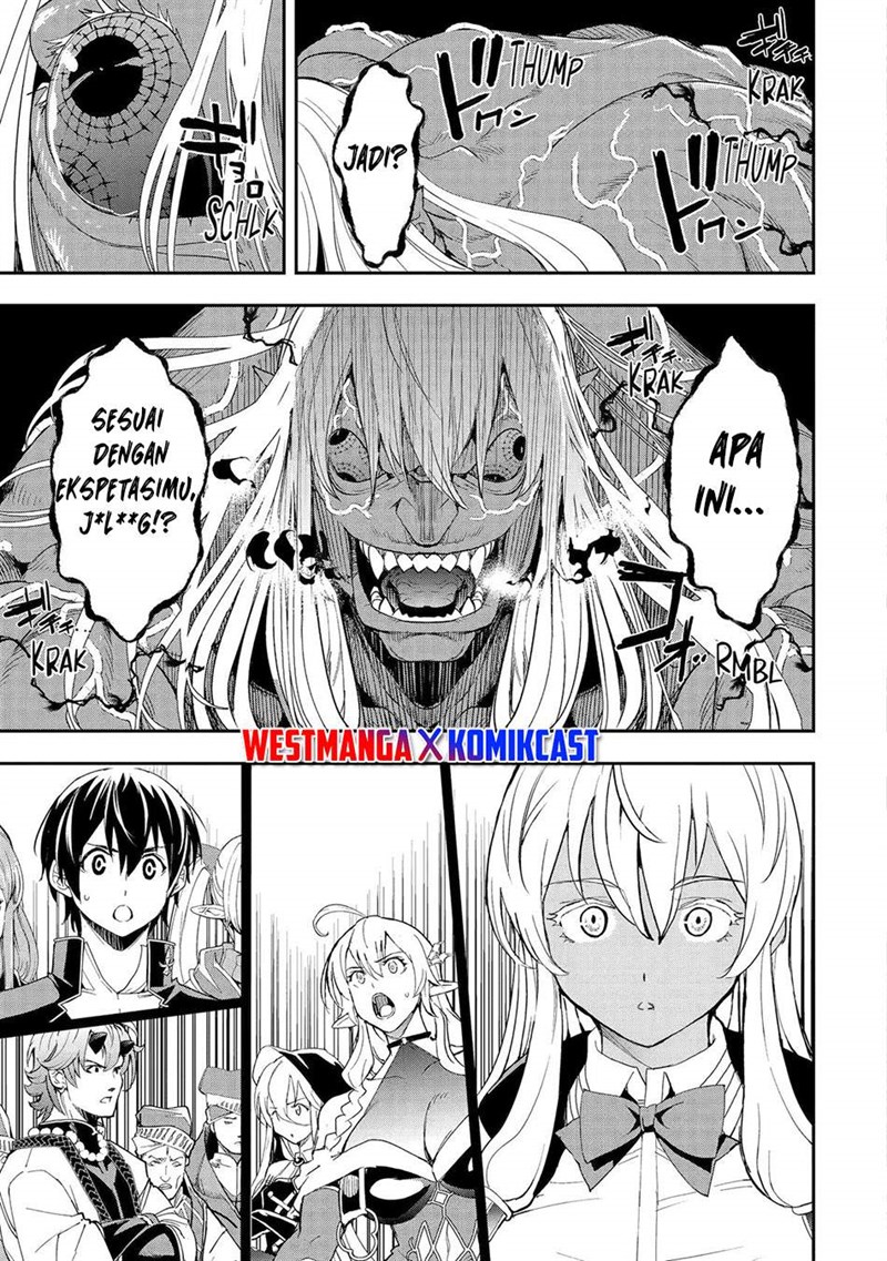 Rakudai Kenja Gakuin no Msou ~ Nidome no Tensei, S Rank Cheat Majutsushi Boukenroku Chapter 22