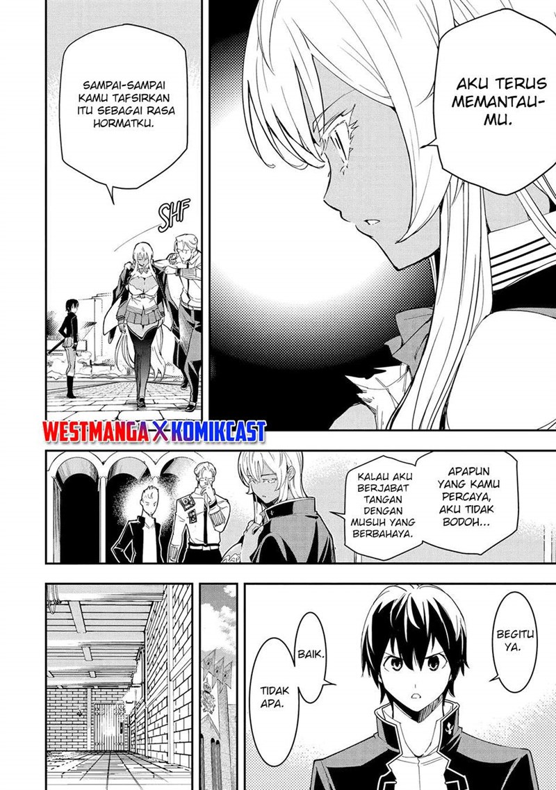 Rakudai Kenja Gakuin no Msou ~ Nidome no Tensei, S Rank Cheat Majutsushi Boukenroku Chapter 22