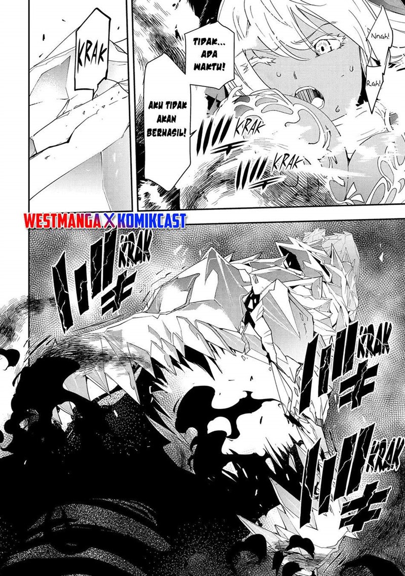 Rakudai Kenja Gakuin no Msou ~ Nidome no Tensei, S Rank Cheat Majutsushi Boukenroku Chapter 22