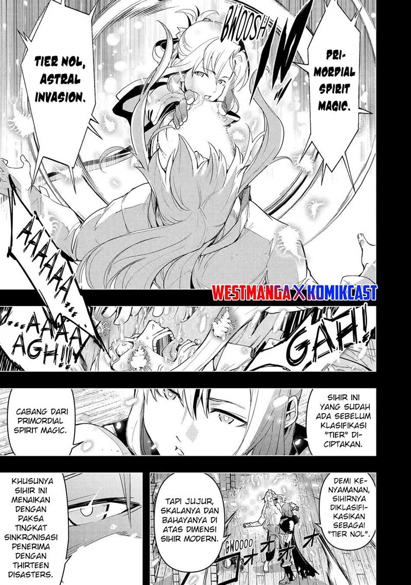 Rakudai Kenja Gakuin no Msou ~ Nidome no Tensei, S Rank Cheat Majutsushi Boukenroku Chapter 22
