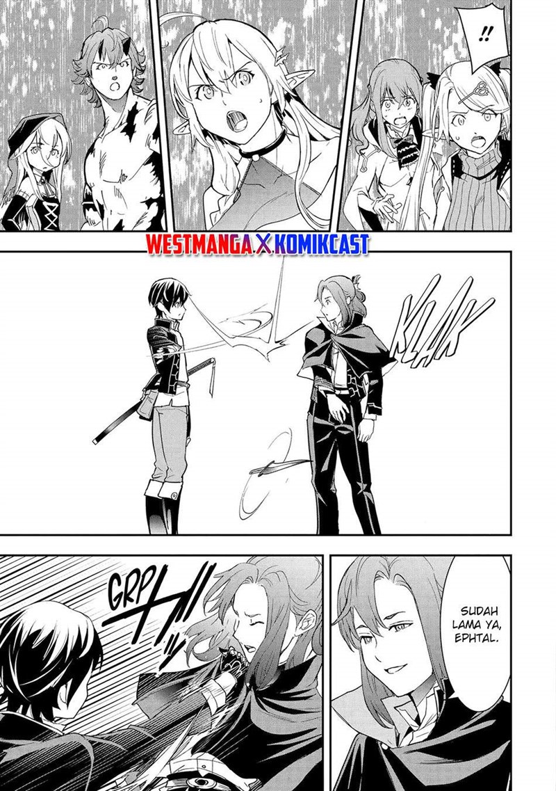 Rakudai Kenja Gakuin no Msou ~ Nidome no Tensei, S Rank Cheat Majutsushi Boukenroku Chapter 26