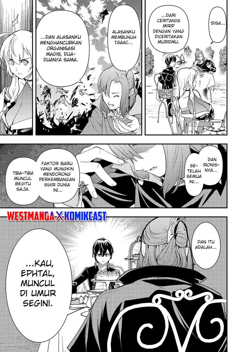 Rakudai Kenja Gakuin no Msou ~ Nidome no Tensei, S Rank Cheat Majutsushi Boukenroku Chapter 26