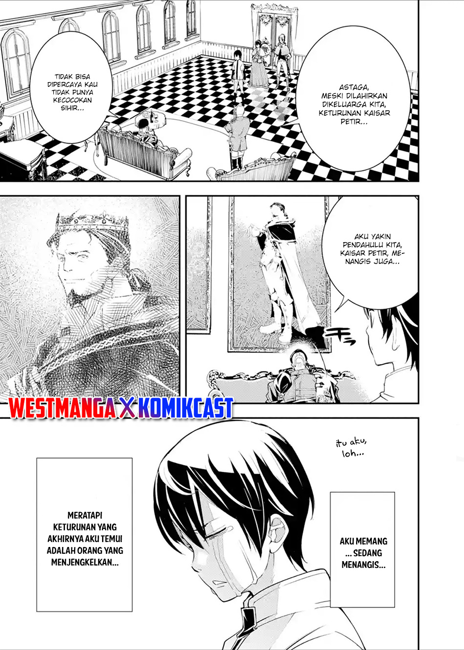 Rakudai Kenja Gakuin no Msou ~ Nidome no Tensei, S Rank Cheat Majutsushi Boukenroku Chapter 3.2