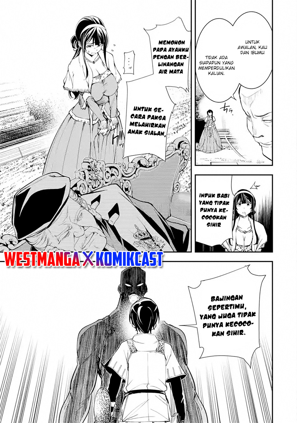 Rakudai Kenja Gakuin no Msou ~ Nidome no Tensei, S Rank Cheat Majutsushi Boukenroku Chapter 3.3
