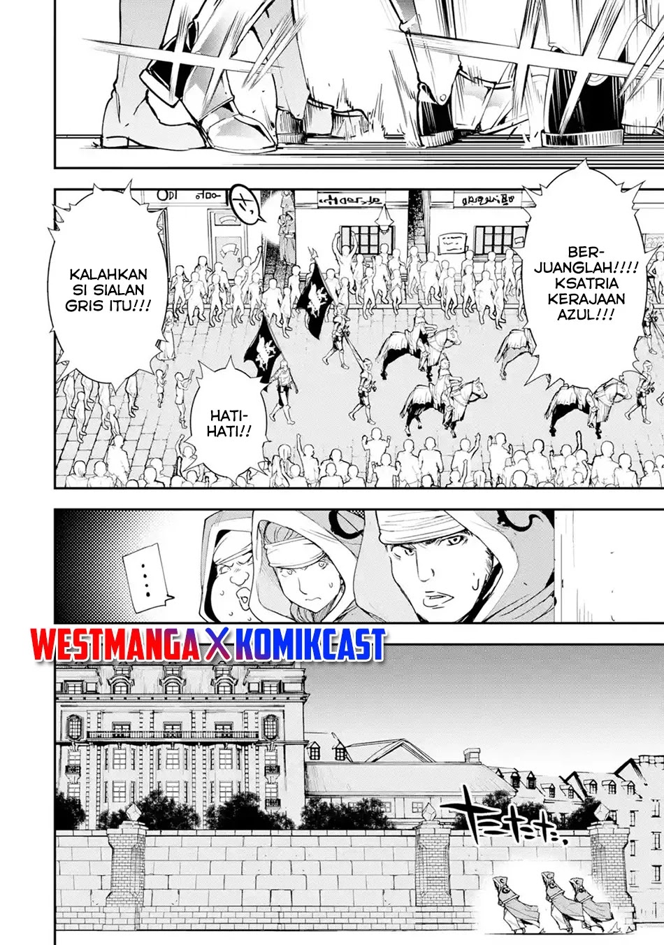 Rakudai Kenja Gakuin no Msou ~ Nidome no Tensei, S Rank Cheat Majutsushi Boukenroku Chapter 3.5