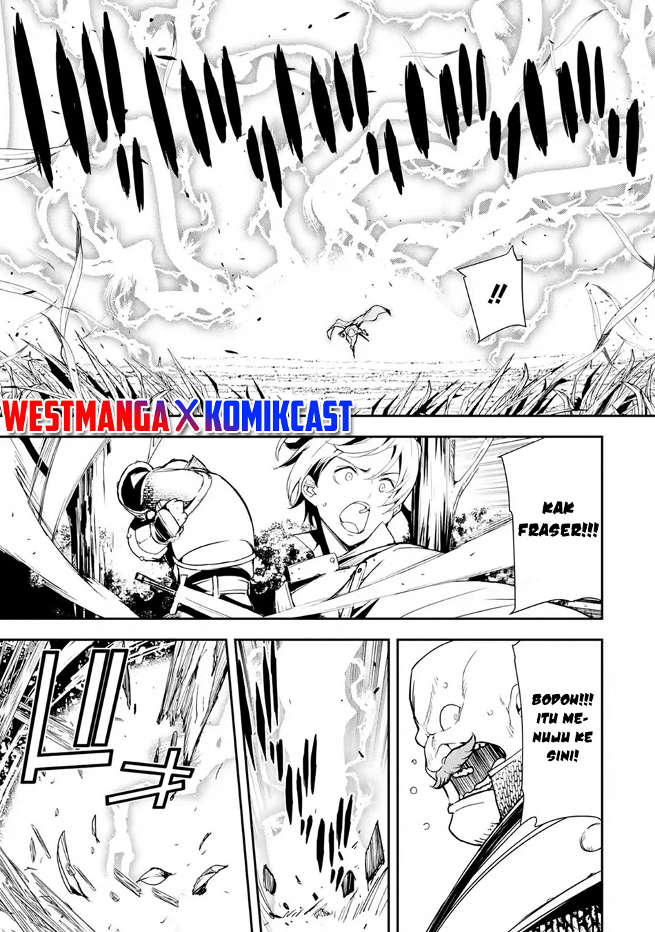 Rakudai Kenja Gakuin no Msou ~ Nidome no Tensei, S Rank Cheat Majutsushi Boukenroku Chapter 4.4
