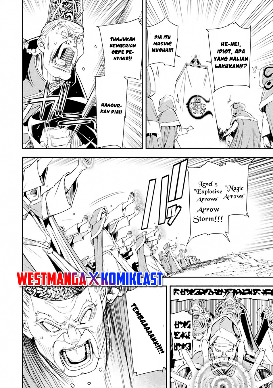 Rakudai Kenja Gakuin no Msou ~ Nidome no Tensei, S Rank Cheat Majutsushi Boukenroku Chapter 4.5