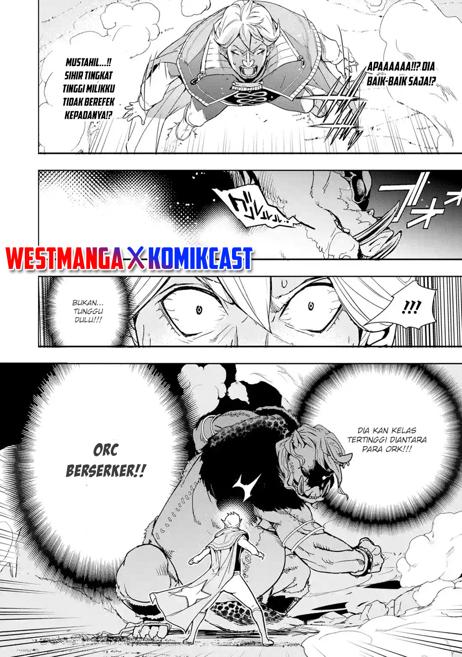 Rakudai Kenja Gakuin no Msou ~ Nidome no Tensei, S Rank Cheat Majutsushi Boukenroku Chapter 5.6