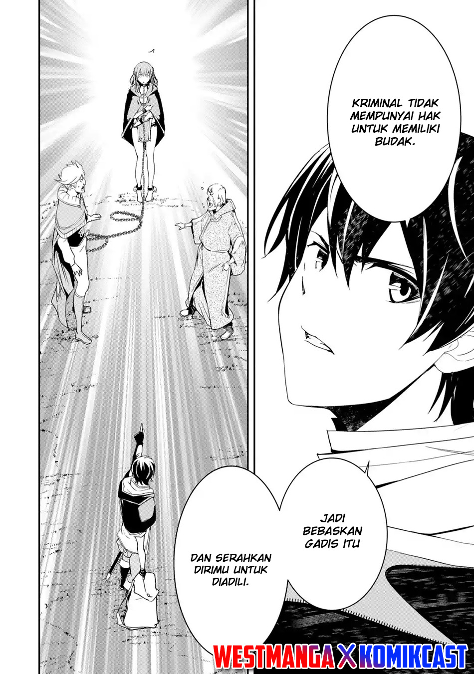 Rakudai Kenja Gakuin no Msou ~ Nidome no Tensei, S Rank Cheat Majutsushi Boukenroku Chapter 5.7