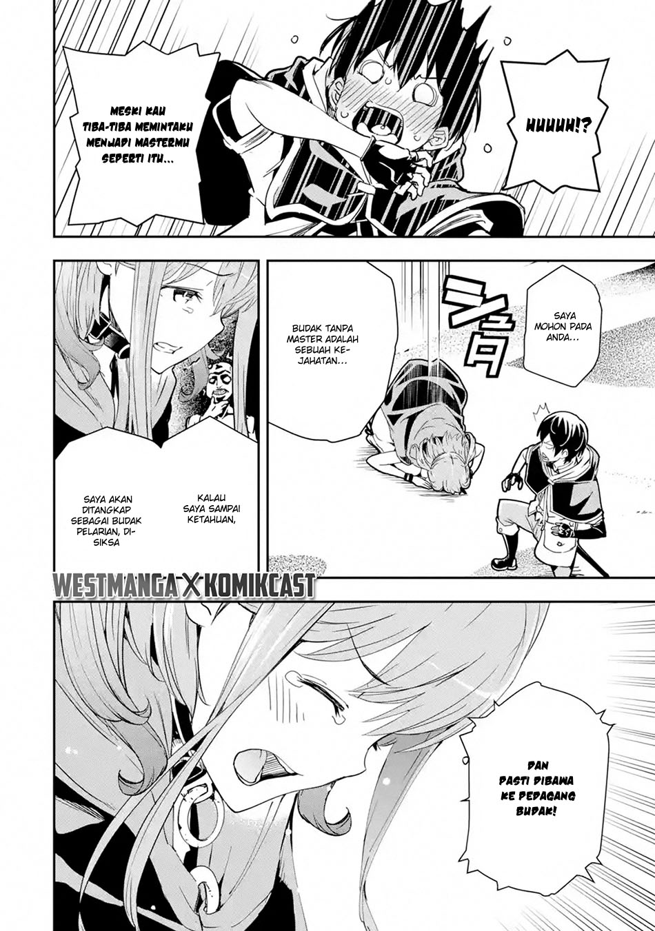 Rakudai Kenja Gakuin no Msou ~ Nidome no Tensei, S Rank Cheat Majutsushi Boukenroku Chapter 6.1