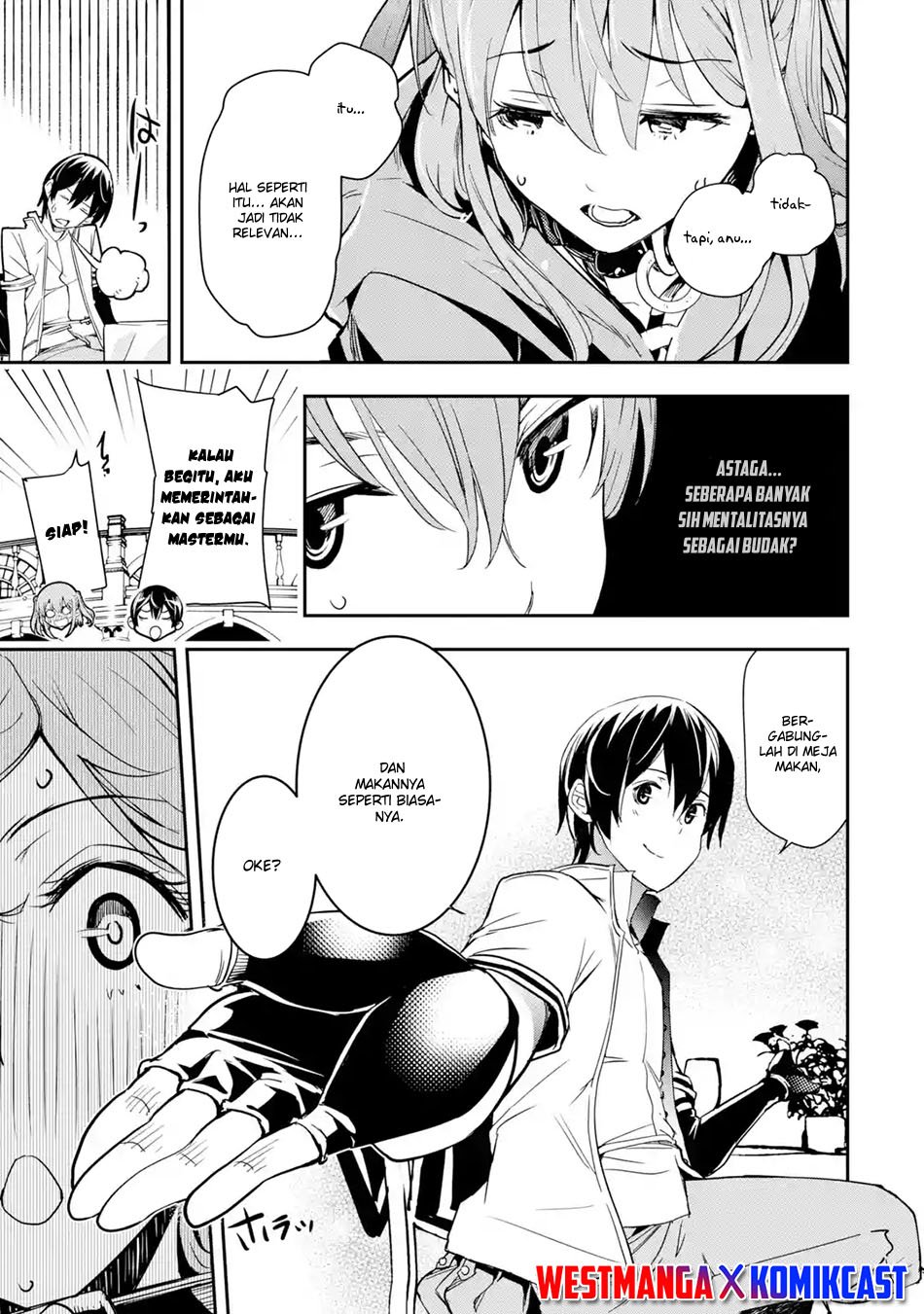 Rakudai Kenja Gakuin no Msou ~ Nidome no Tensei, S Rank Cheat Majutsushi Boukenroku Chapter 6.3