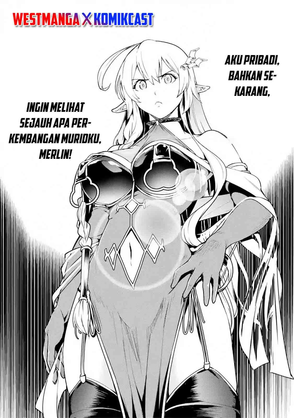 Rakudai Kenja Gakuin no Msou ~ Nidome no Tensei, S Rank Cheat Majutsushi Boukenroku Chapter 8.4