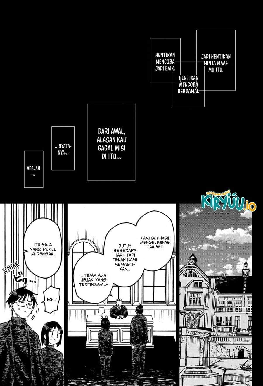 Youchien Wars Chapter 120