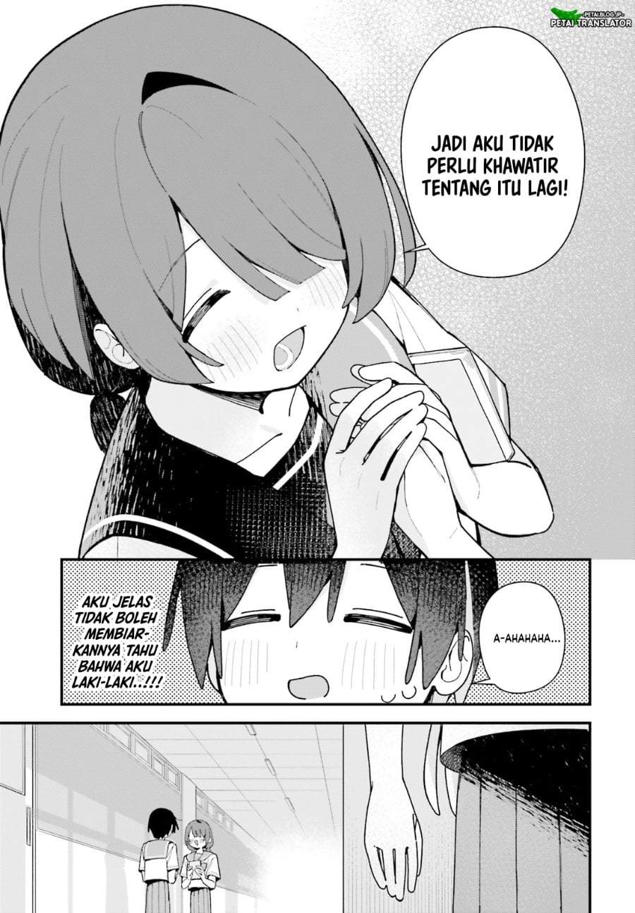 Kawaibara-senpai wa Kawaii (Saotome-kun) ga Suki! Chapter 10