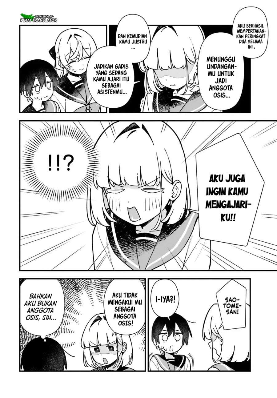 Kawaibara-senpai wa Kawaii (Saotome-kun) ga Suki! Chapter 7
