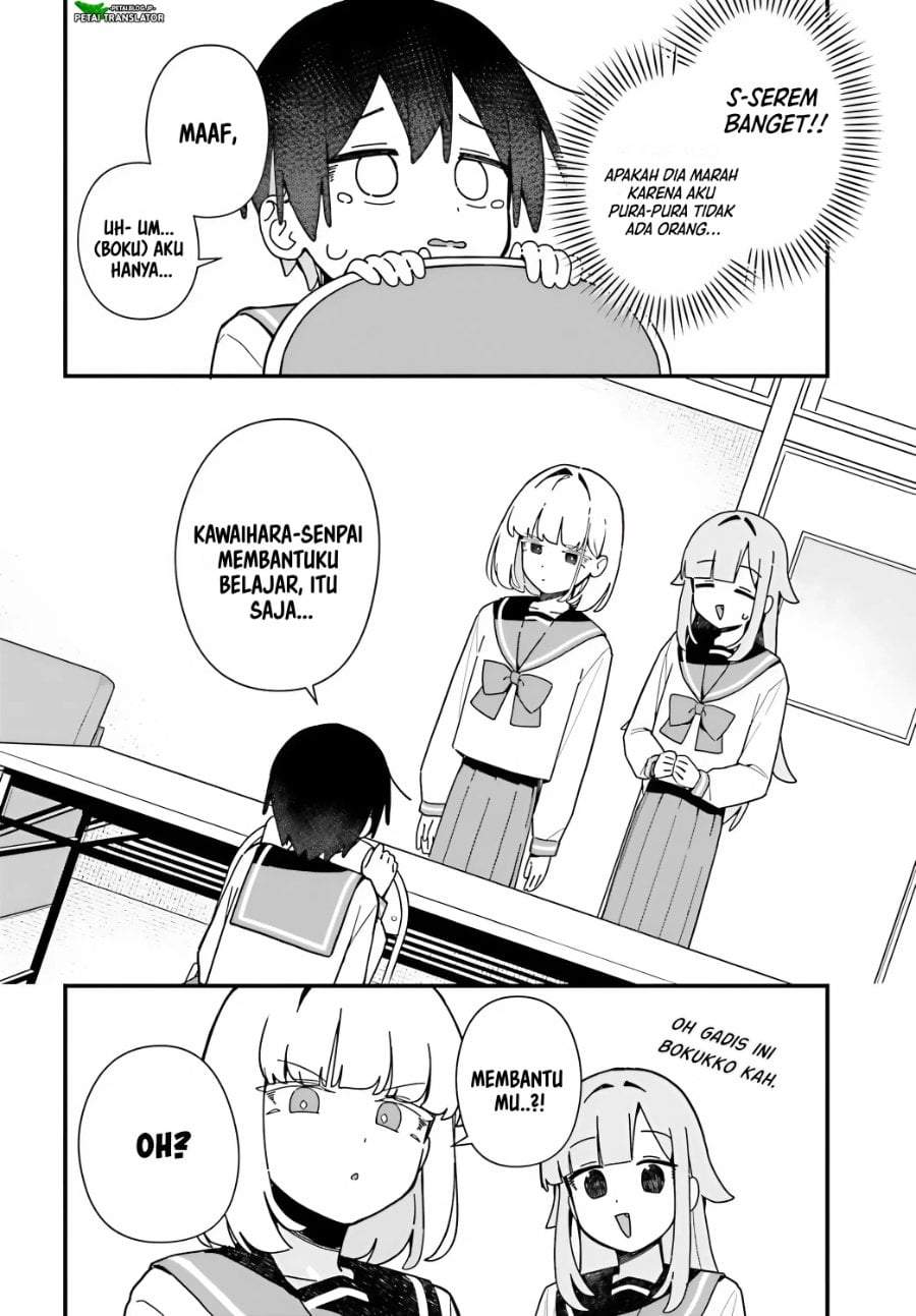 Kawaibara-senpai wa Kawaii (Saotome-kun) ga Suki! Chapter 7