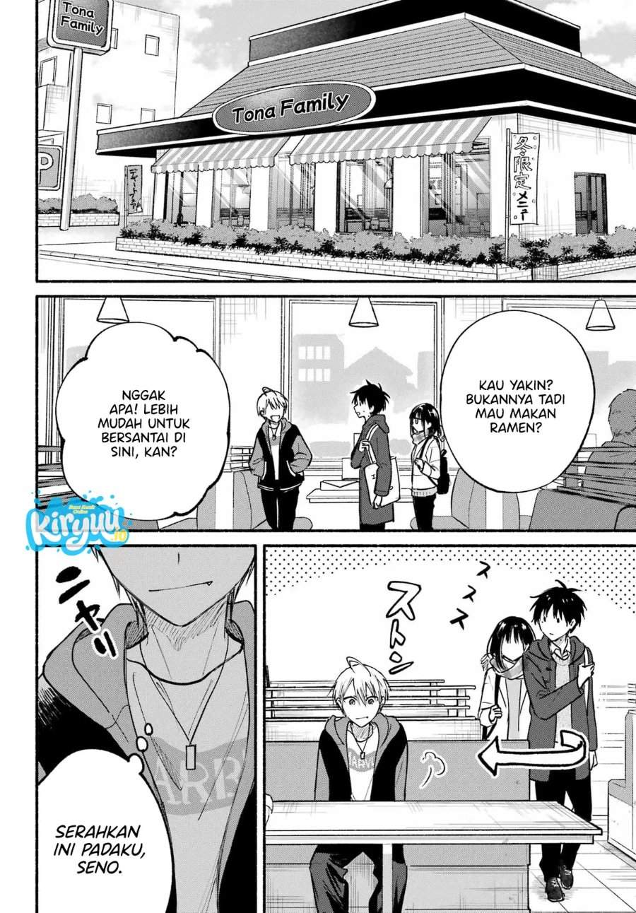 Tonari no Neko to Koi Shirazu Chapter 29