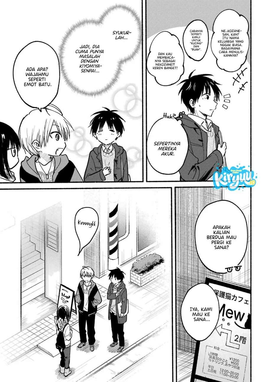 Tonari no Neko to Koi Shirazu Chapter 29