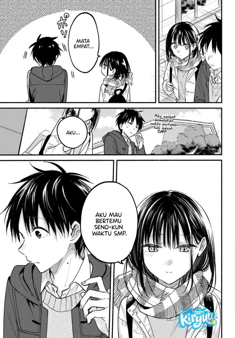 Tonari no Neko to Koi Shirazu Chapter 29