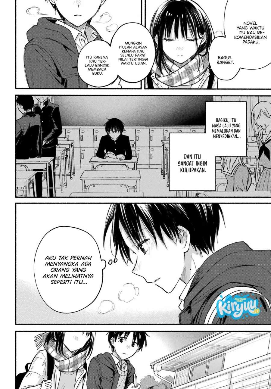 Tonari no Neko to Koi Shirazu Chapter 29