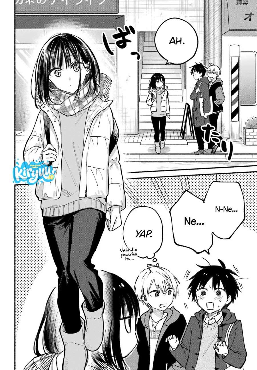 Tonari no Neko to Koi Shirazu Chapter 29
